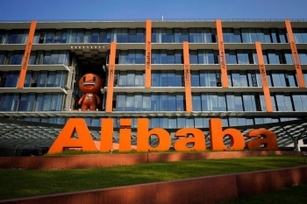 Alibaba increases stake in film group through US$160 million share purchase