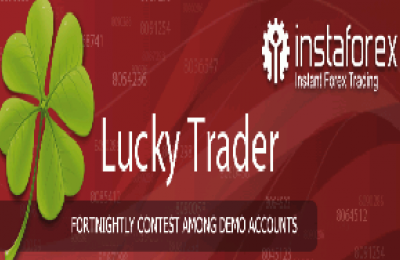 instaforex lucky trader contest