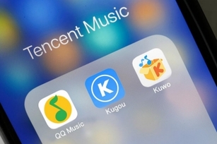 Tencent Music plans to raise US$1.2 billion in IPO