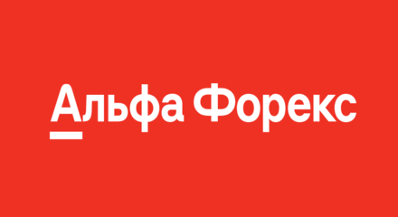 Alfa forex brokerage services forex vacancies krasnoyarsk