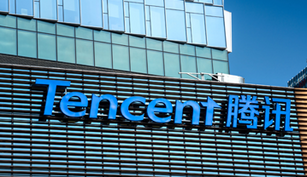 Temporary change in trading conditions for CFDs on Tencent shares.