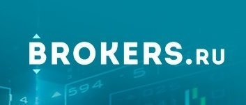 Рейтинг Форекс Брокеров от Brokers.Ru