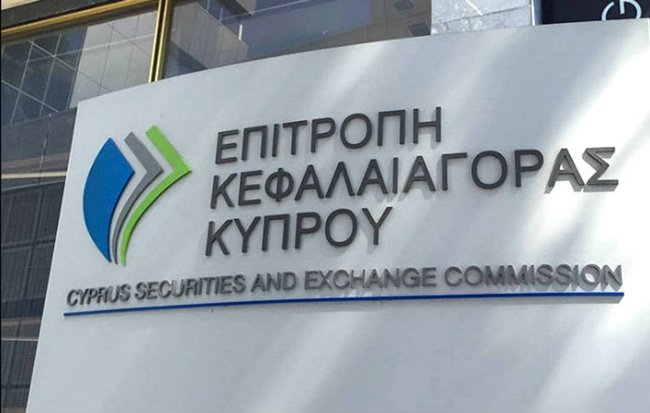 Ủy ban giao dịch chứng khoán Cộng hòa Síp (CySec)